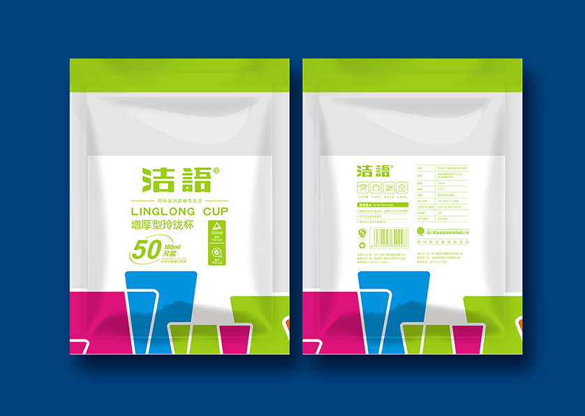 新河县VI设计公司