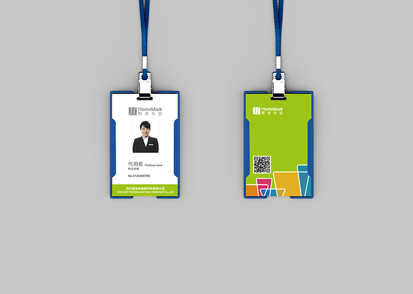 新河县VI设计公司